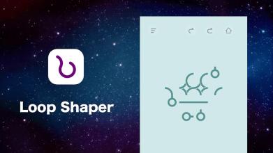 Loop Shaper截图1