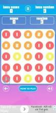 112 - Number Puzzle Swiper截图4