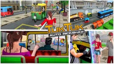 City Auto Rickshaw Tuk Tuk Driver截图1