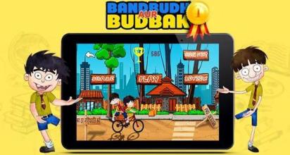 Bandbudh aur Budbak adventure截图3