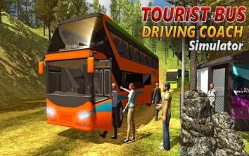 Tourist Bus Driving Coach Simulator截图2