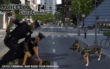 UN City Police Dog: Chase Criminals截图2