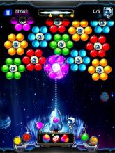 Galaxy Bubble Shooter Space Pop截图2