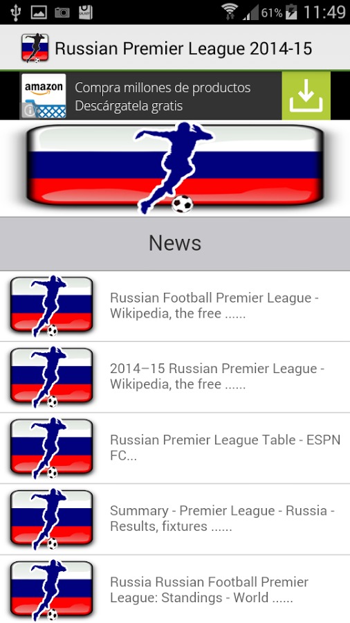 Russian Premier League 2014-15截图5