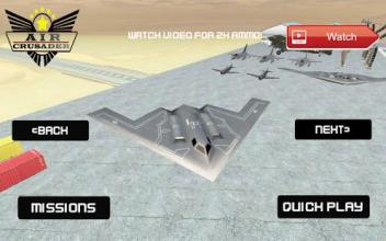 Air Crusader - Jet Fighter Plane Simulator截图2
