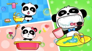 Baby Panda Game截图1