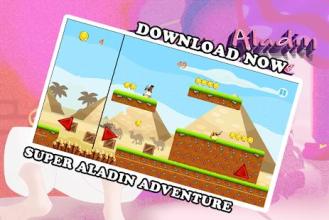 Super Aladin Adventure截图3