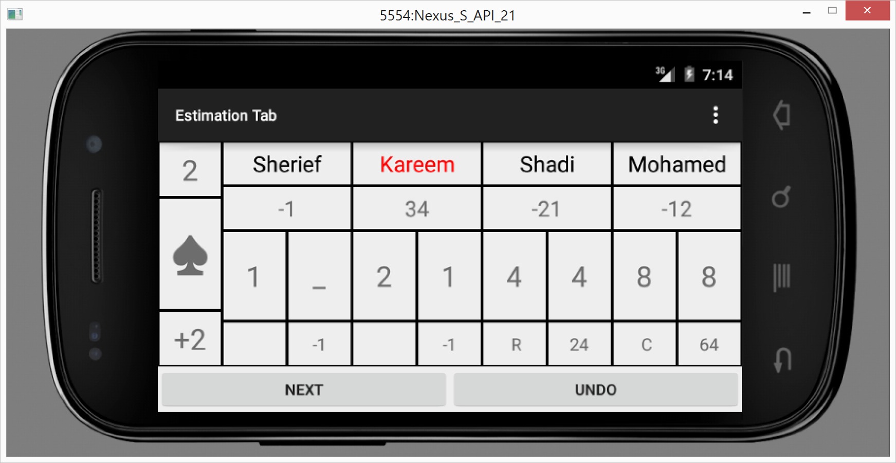 Estimation Tab截图1