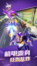 **Happy Superman - - Mech Racing Karting Game截图2