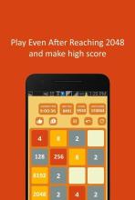 2048 Ultra Pro截图3