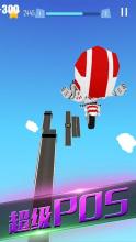 Bike Stunts - Impossible Motor Tracks截图5