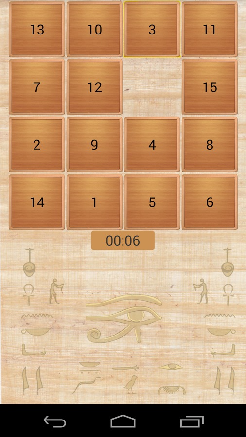 Ancient Egypt 15 Puzzle截图2