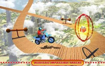 Impossible Tracks: Bike Stunt Moto Racing Game截图2