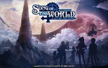 Song of the world (音乐世界）截图5
