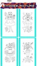 Sailor Cute Moon Coloring Book截图4