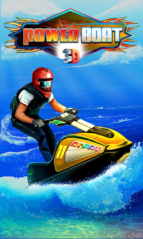 Power Boat 3D截图1