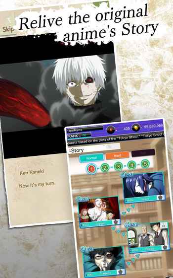 TOKYO GHOUL [:re birth]截图2