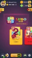 Ludo Star Pro截图4