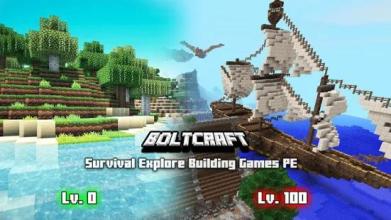 Bolt Craft Survival Explore Building Games PE截图2