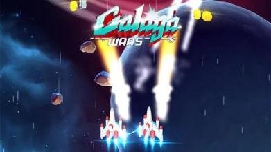 Galaxy Shooter: Galaxiga Space Wars截图3