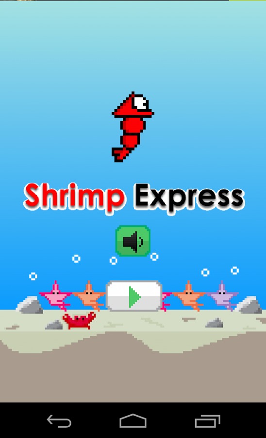 Shrimp Express截图1