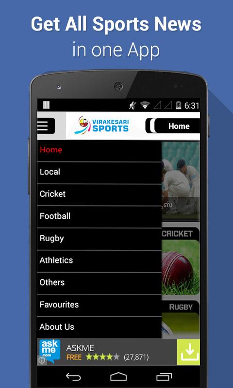 Virakesari Sports截图3