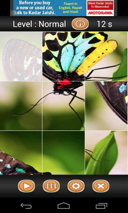 Beautiful Cairns Puzzles截图4