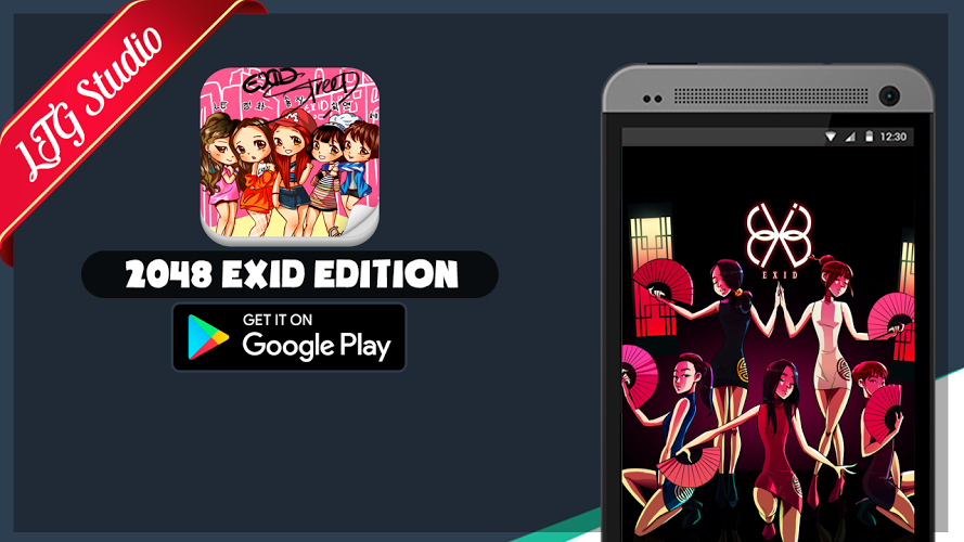 2048 EXID KPop Game截图5