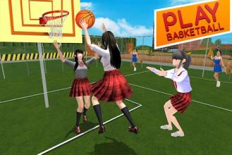 Virtual Sports Day High School Game截图2