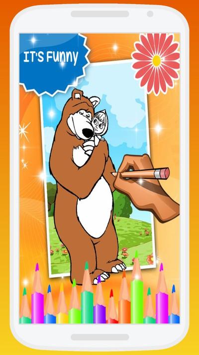 Masha And The Bear Coloring Book截图1