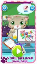 Sweet Cat's Hospital - Pet Doctor截图1