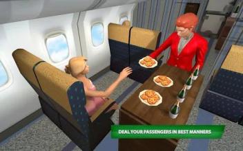 Virtual Flight Attendant Air Hostess Simulator 3D截图1