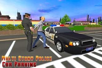 Multi Story Police Car Parking: Crime Chase截图1