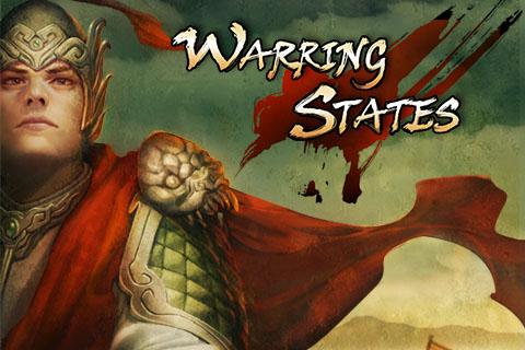 Warring States: Qin截图1