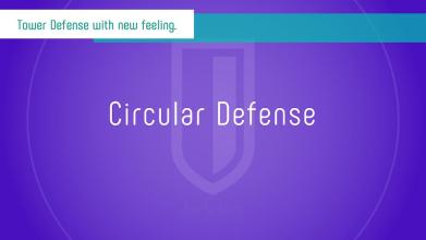 Circular Defense截图4