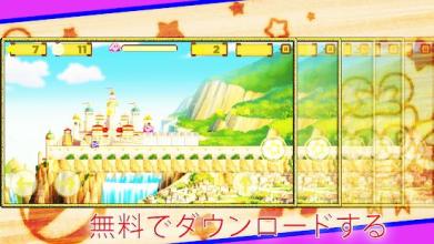 glorious castle kirby adventure : the last fight截图1