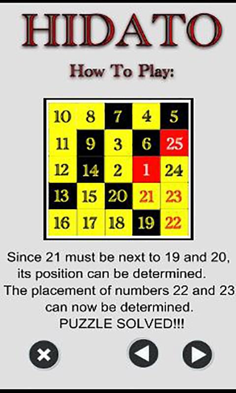 Find Your Way - Hidato Game截图2