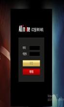 ALL IN ONE-네임드사다리截图1