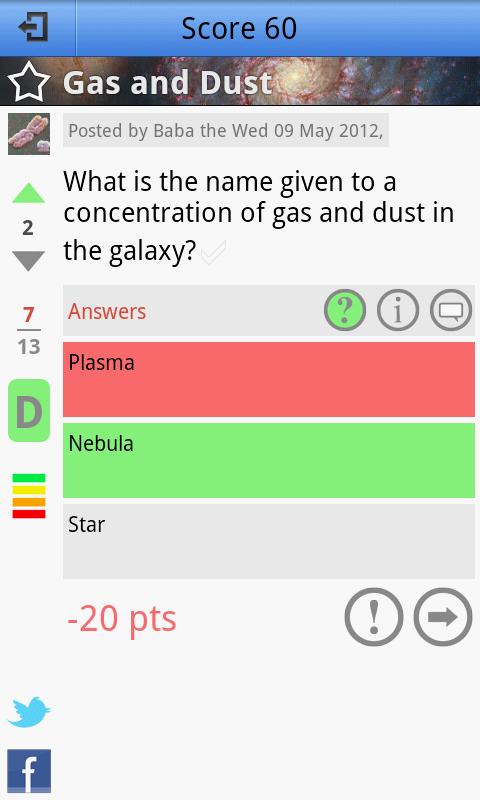 Askedia Quiz Free截图4