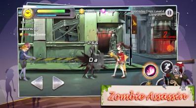 Zombie Assassin截图3