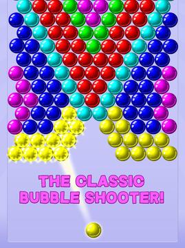 Bubble Shooter - 泡泡射击截图
