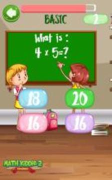 Math Kiddie 2 - Play Fun with Math截图