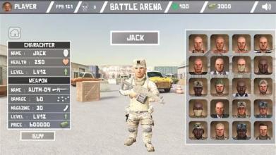 Battle Arena - Online Shooter截图4