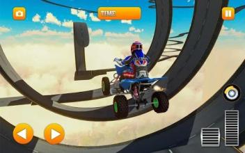 Superhero ATV Moto Quad Bike Stunts截图1