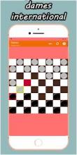 International Checkers Game截图1