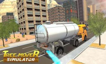 Tree Mover Truck Simulator: Timber Harvester截图5