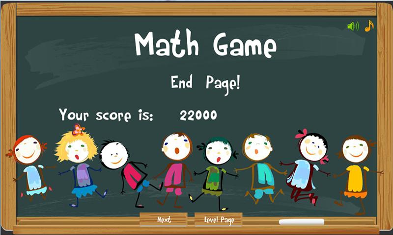 Math basic skills game截图5