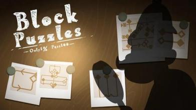 Block Puzzles - Top Addicting Brain Rhomb Games截图5