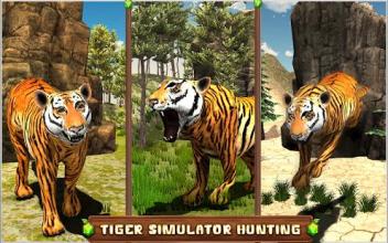 Tiger Simulator 2018 - Animal Hunting Games截图5