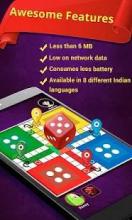 Ludo Classic - Star Board Games截图1